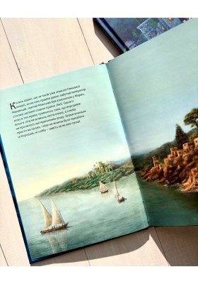 Чудо в Мирах. Легенда про св. Миколая